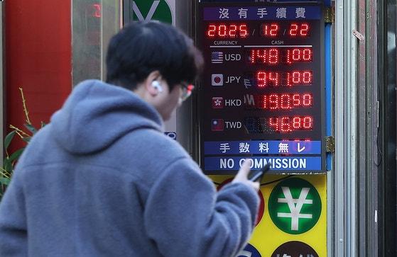 “국민 재산 7% 날아갔다”던 李, 같은 환율 됐다…대미 투자 속도 조절