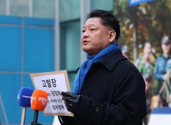 정청래도 ‘김병기 공천헌금 묵인’ 의혹 피소...시민단체 “독립 조사하자”