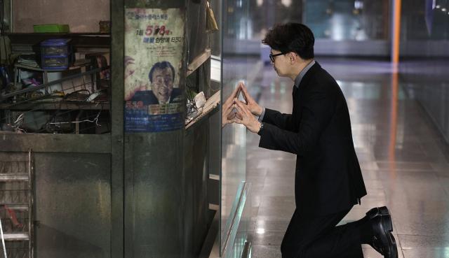 한동훈 대구 방문에... \ 엄마부대\  버스 대절했다