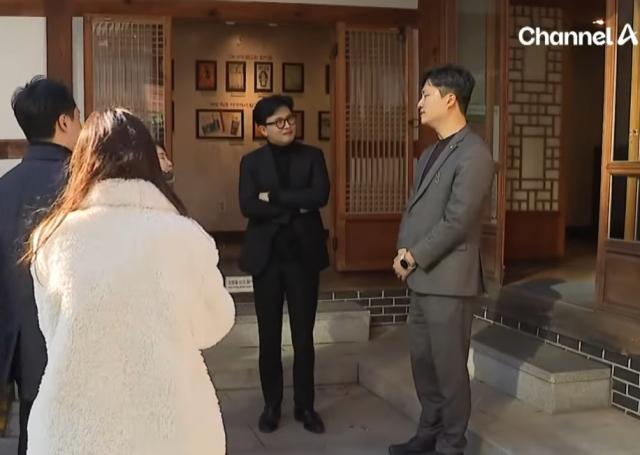 한동훈 대구 방문에... \ 엄마부대\  버스 대절했다